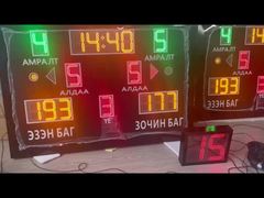 Tabella di punteggio a LED facile da usare per diversi sport (basketball, calcio, ecc.)